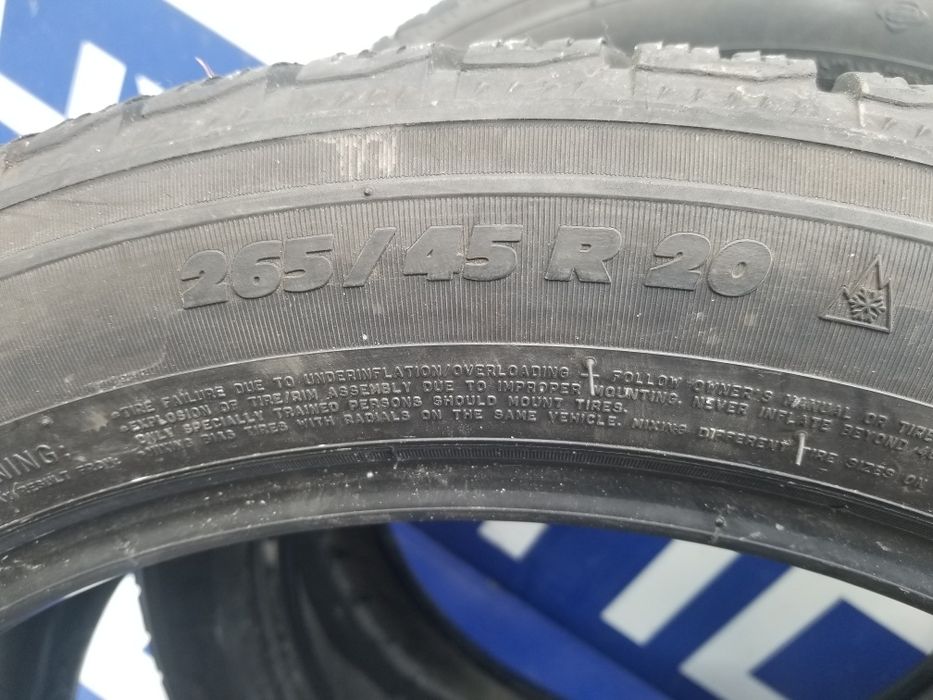 Шини 295/40/20, 265/45/20 Michelin