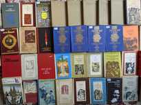 10ч Художні книги, українська і світова література