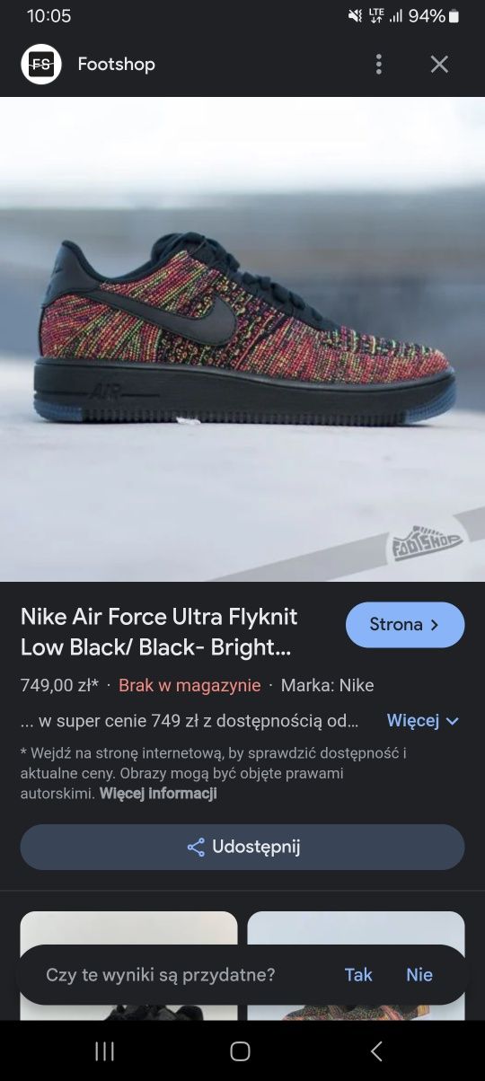 Męskie nowe buty nike air force ultra flyknit 2.0 r.43