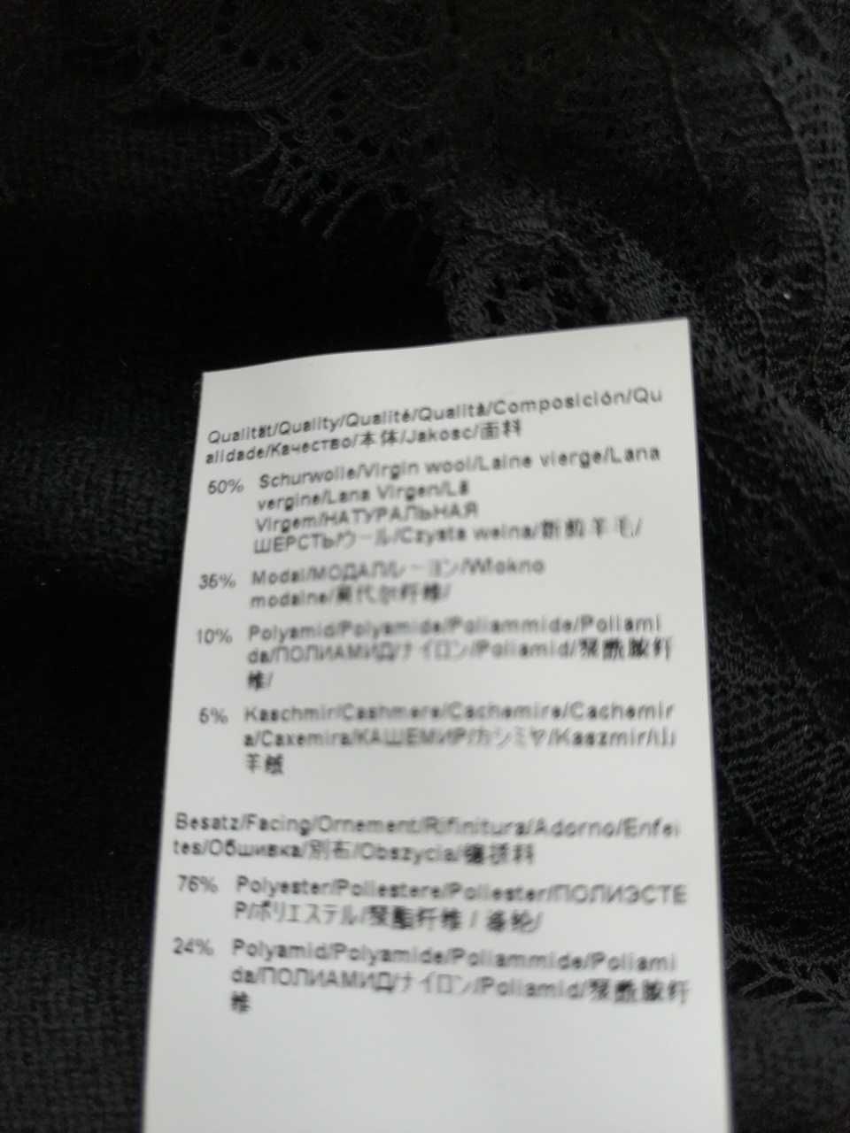 Sweter Hugo Boss Orange wełna kaszmir