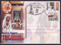 Znaczki Papież - karta ze stemplem Limanowa 2005 rok
