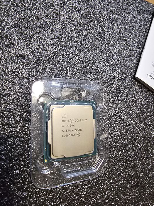 Procesor Intel i7-7700K