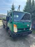 Nissan Cabstar  Nissan Cabstar - Maxity