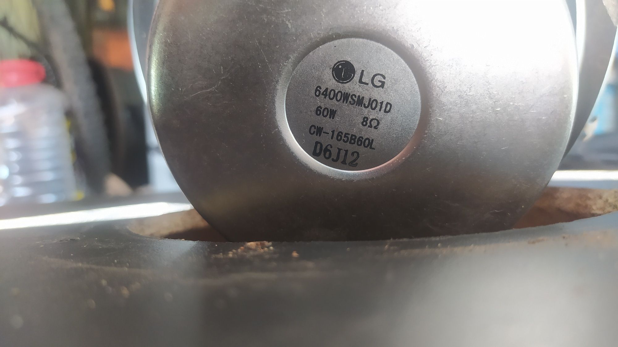 Минисаб lg без усилителя