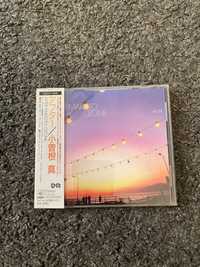 Makoto Ozone After CD wydanie Japonia OBI