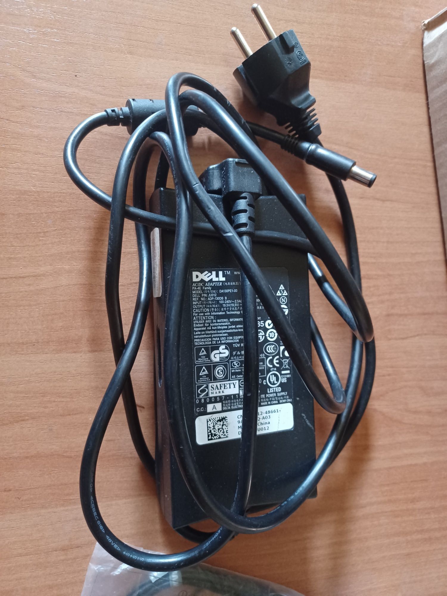 Zasilacz  do laptopa 85W 6,7A 19,5V Polecam