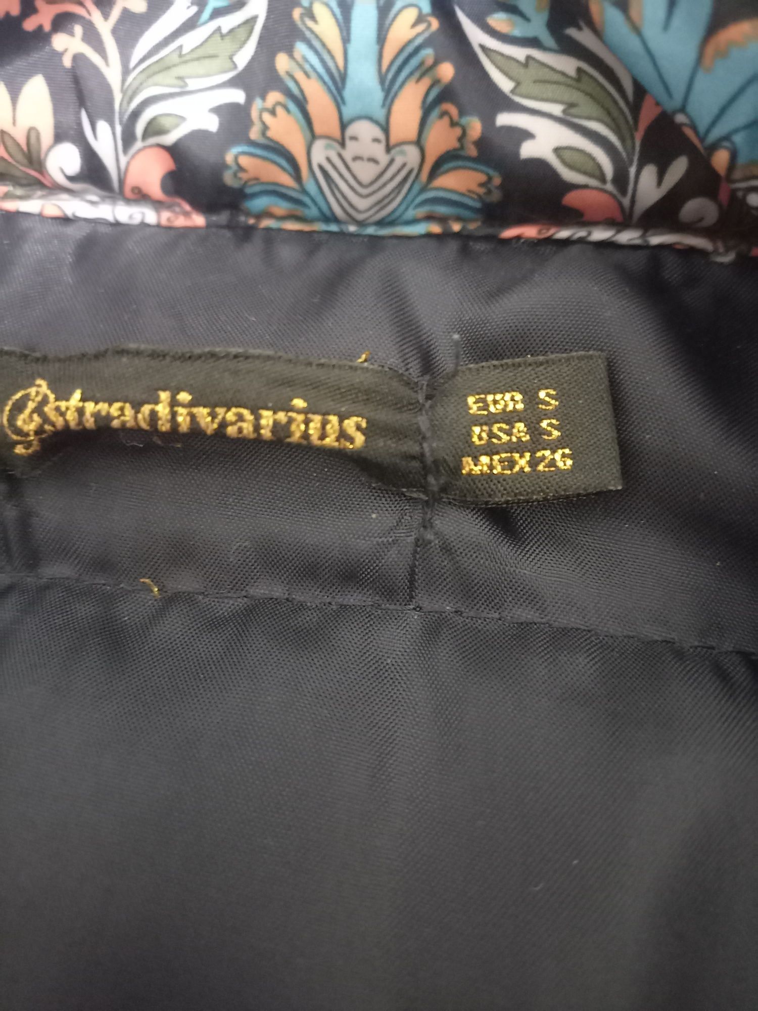 Куртка демисезонная Stradivarius, стеганная куртка
