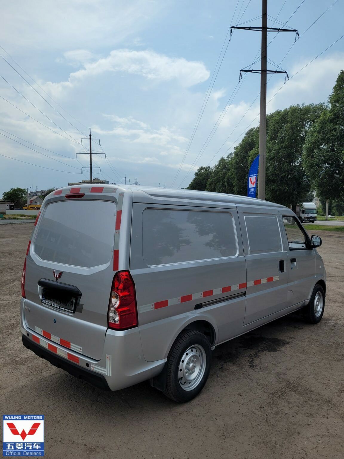 Wuling Electric mini cargo van Міні вантажний фургон