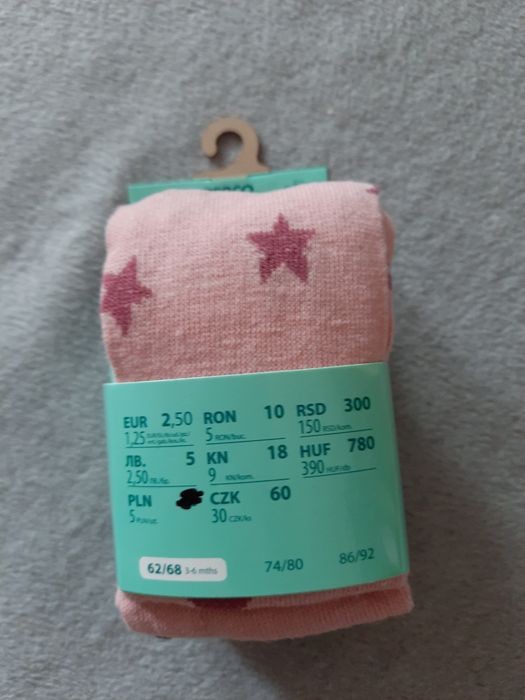 Rajstopy 62 68 dla dziewczynki gwiazdki kropki Pepco