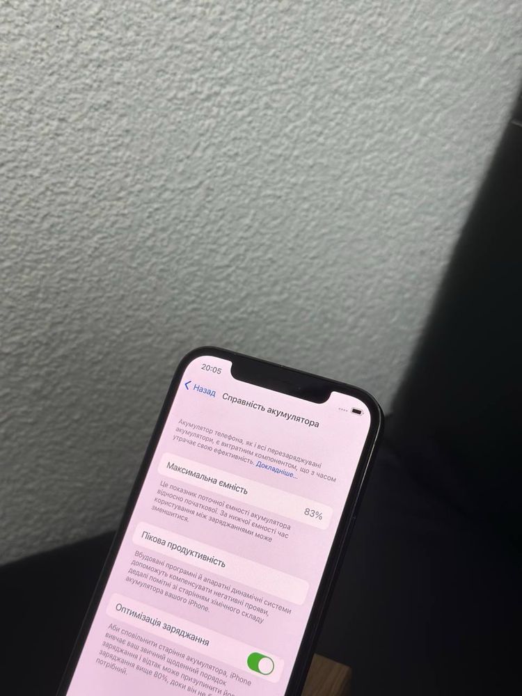 Apple Iphone 12 pro Pacific Blue 256gb стан 9/10 батарея 83%