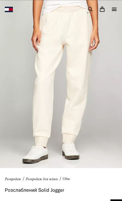 Утеплені штани Tommy Hilfiger