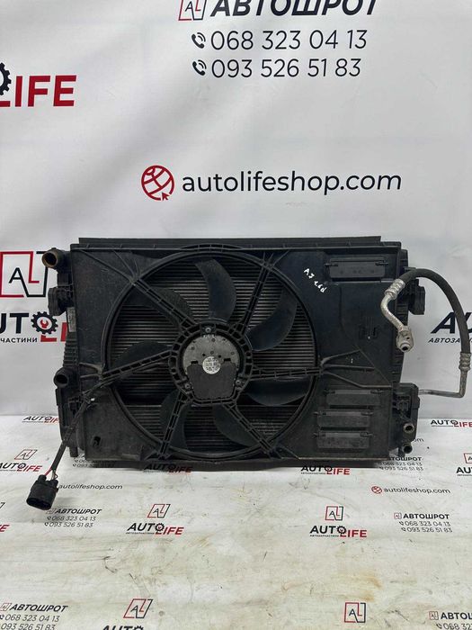 Касета радіатора Шкода октавія А7 1.6d Skoda Oсtavia