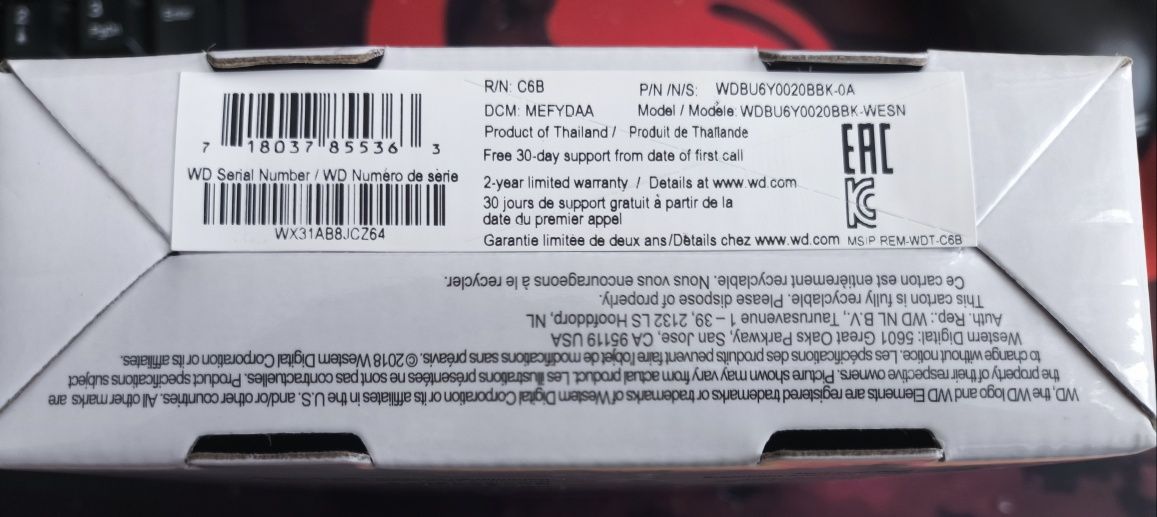 Жорсткий диск WD 2Tb 2.5 USB 3.0