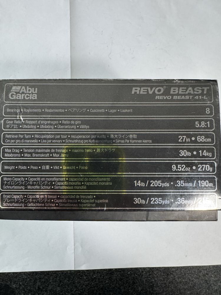 Multiplikator Abu Garcia Revo Beast 30 lb