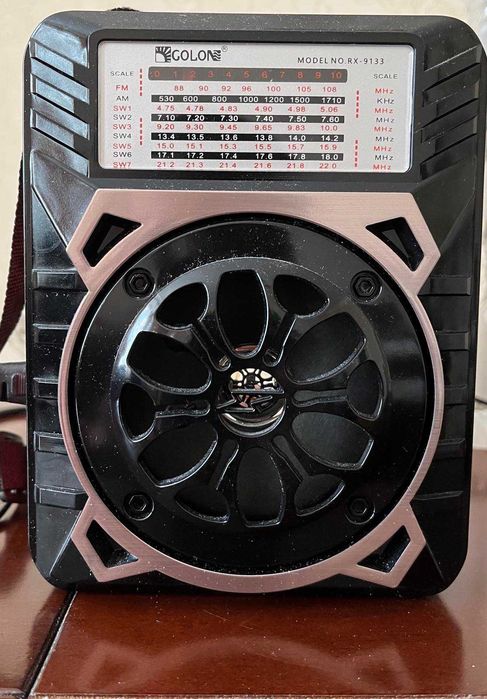 Радіоприймач Golon RX-9133