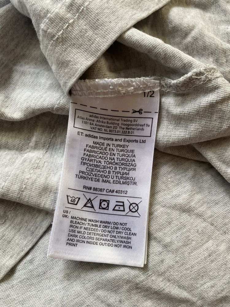 Adidas Neo podkoszulka koszulka męska rozmiar M kolor szary bawełna