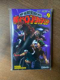 MANGA My Hero Academia Volume 9 JAPONÊS