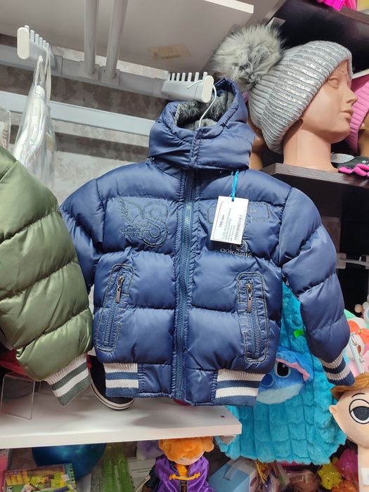 Зимова куртка пуховик для хлопчиків 92-128 Київ