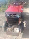 Trator Mitsubishi kumiai 1420 com 633 horas