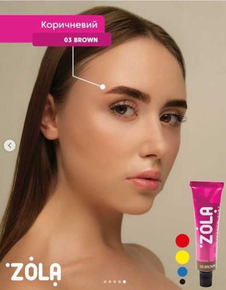 Farba do brwi ZOLA + utleniacz (Zestaw 5+1) ZOLA BROW TINT