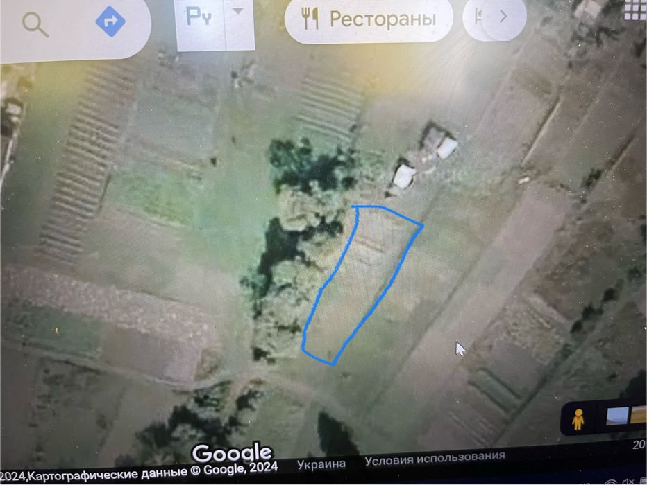 Земельна ділянка