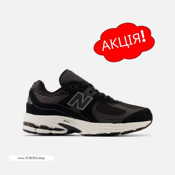 США‼️Кроссовки New Balance 2002R 9060 574 997 (36р по 40р) (GC2002BK)