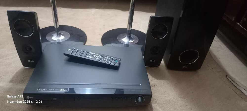Домашний кинотеатр LG