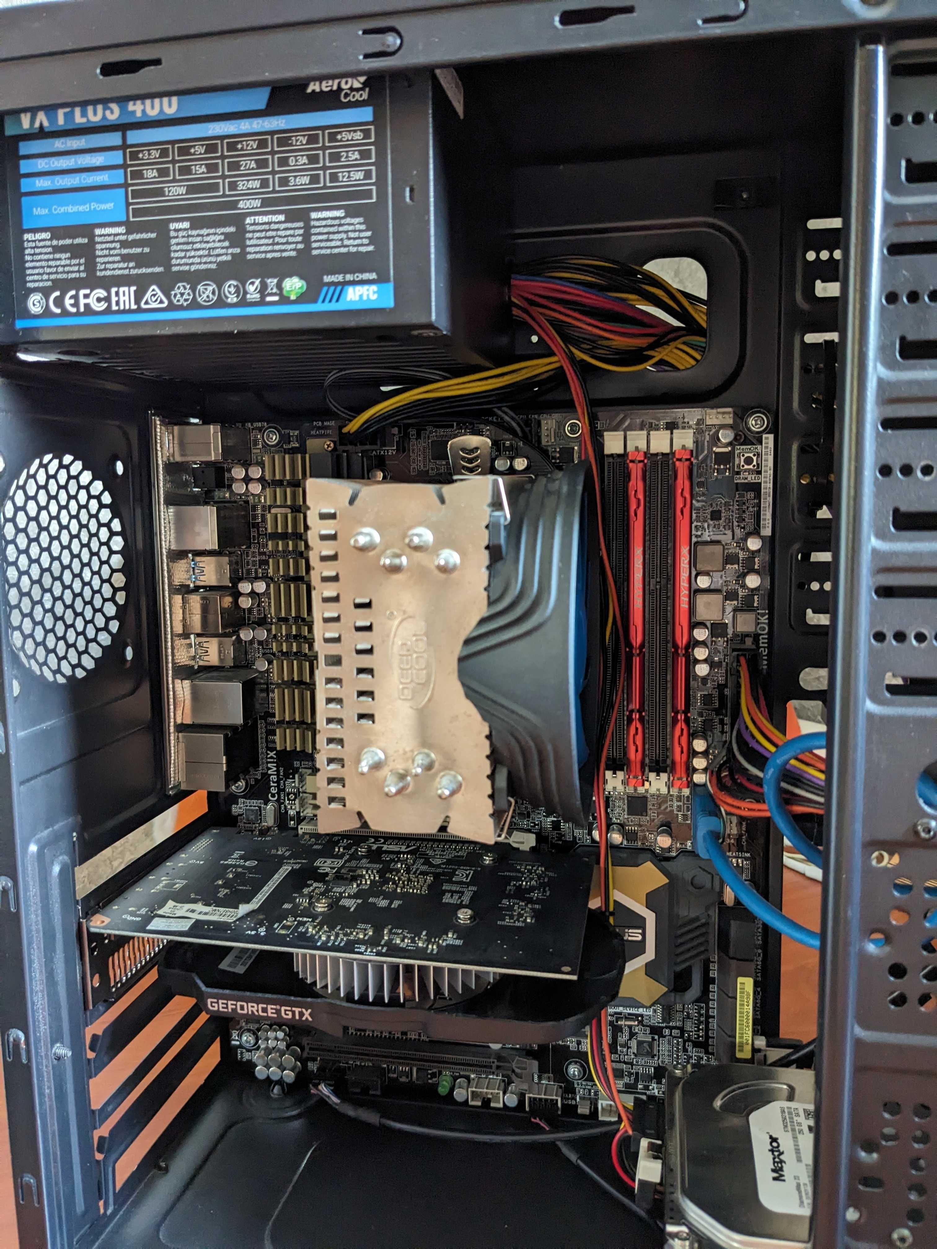 Ігровий компьютер для онлайн ігор 8 ядер fx 8350 | 16gb | 1050TI 4gb