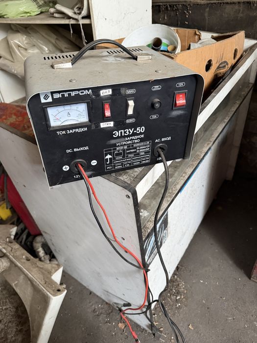 Пуско-зарядное устройство Элпром ЭПЗУ-50 (Elprom EPZU-50).