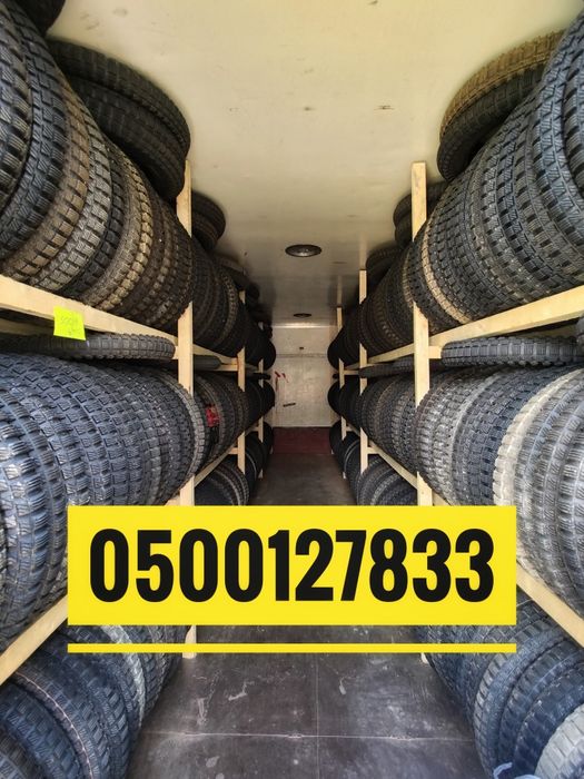 Шини 3,75 19 мт/урал/днепер/дніпро/покришки/скати/мото