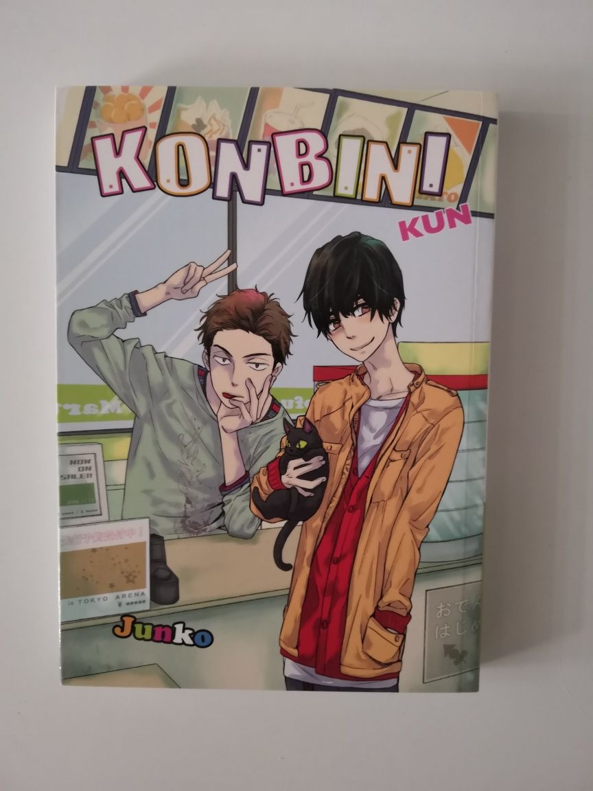 Manga Konbini Kun