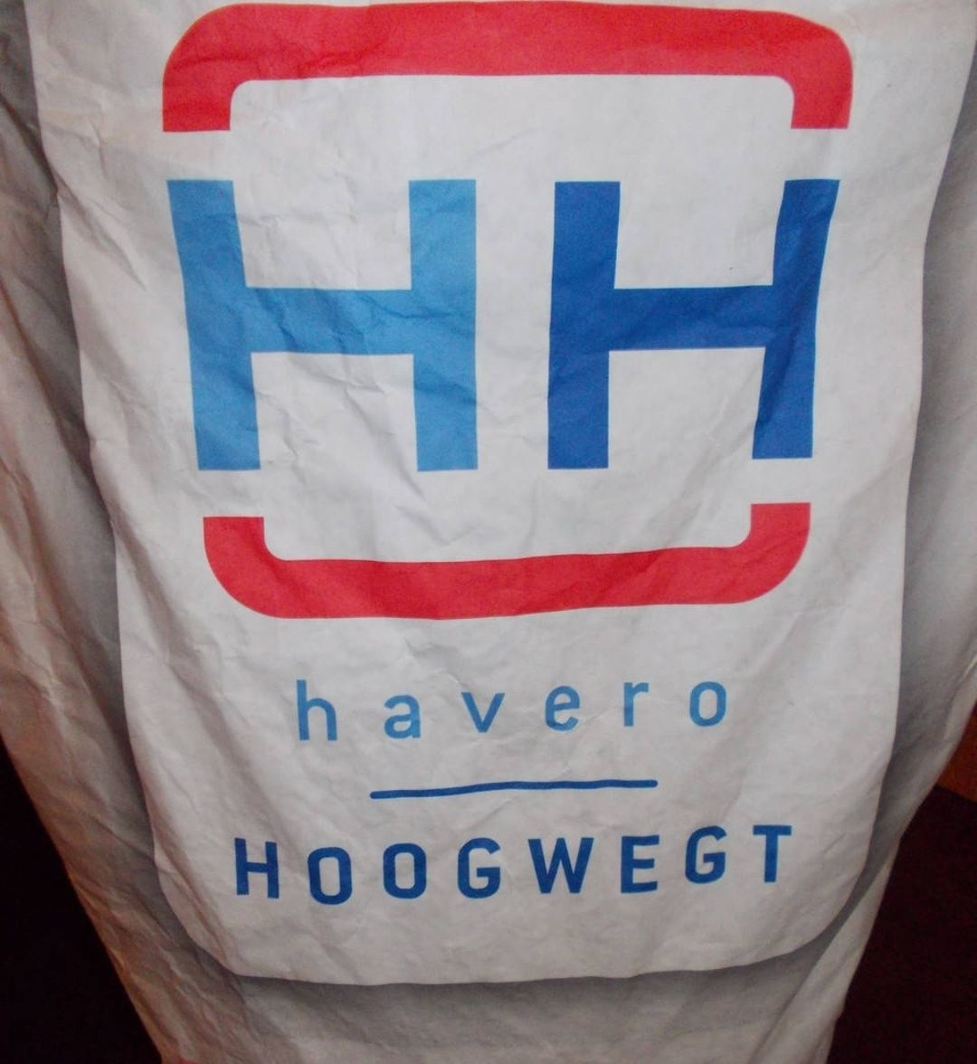 Протеїн Havero Hoogvegt WPC 80 Оригінал (Голандія)