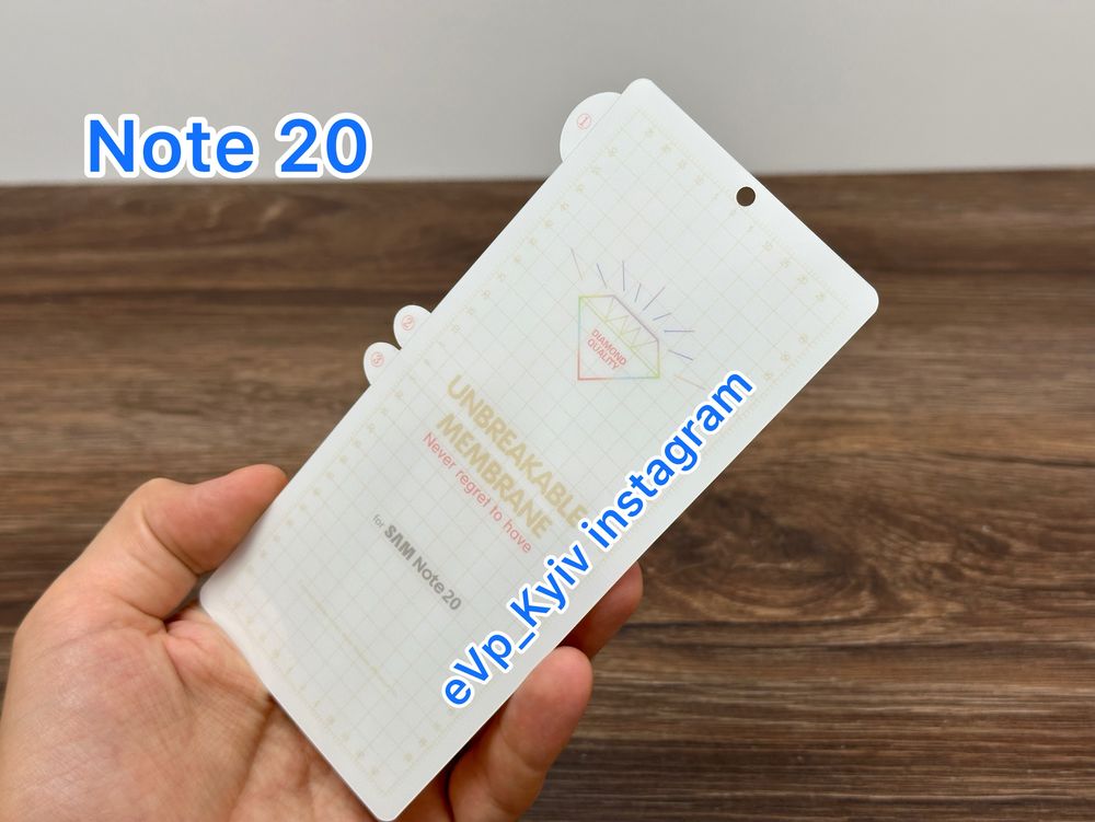 Плівка Samsung Note 20 пленка Самсунг