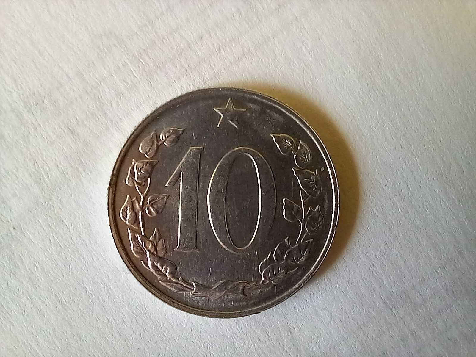 Moneta Czechosłowacja - 10 halerzy 1971 /24/