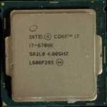 Procesor Intel Core i7-6700K LGA 1151 4.0GHz/4.2GHz