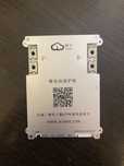 JK BMS плата Jikong B1A8S10P