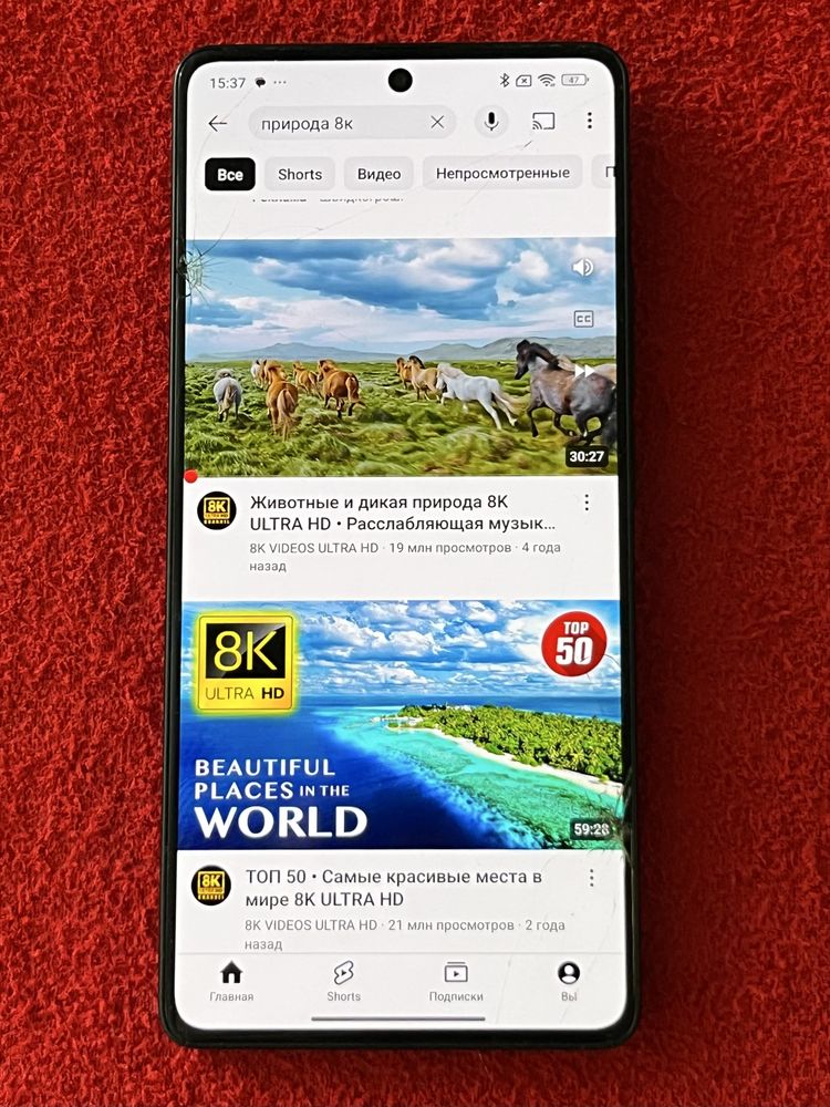 Xiaomi Redmi Note 13 Pro 8+4/256Gb