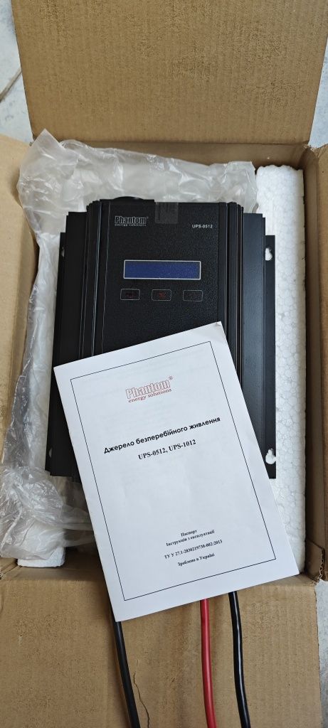 ИБП Phantom UPS-0512