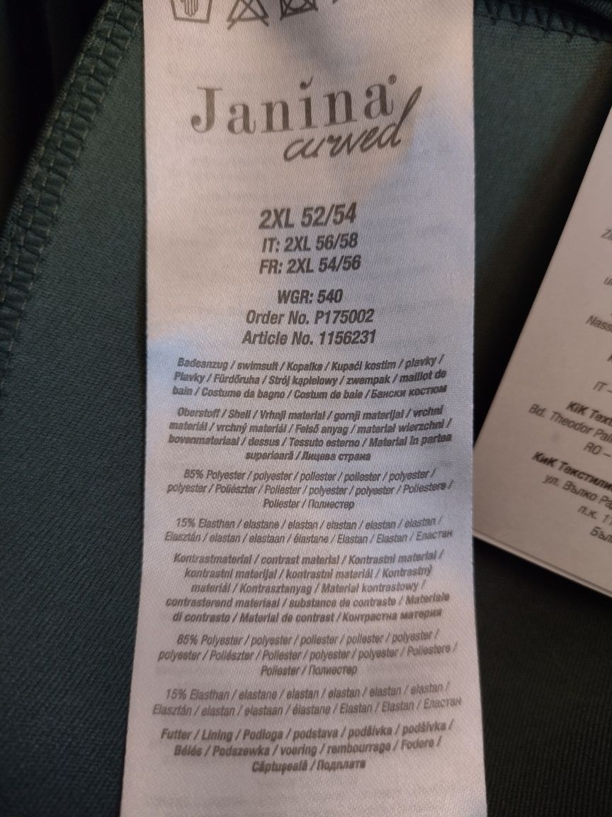 Strój kąpielowy damski rozm. 2 XL 52/54nowy