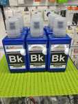 Світлостійке чорнило INKSYSTEM EPSON Black 250 мл (L-серія)