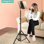 Регулируемый штатив для планшета/телефона