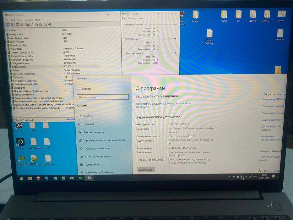 Ноутбук ThinkBook 16 G6 ABP Arctic Grey