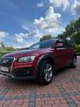 Audi Q5 Piękne AUDI Q5 wersja ALLROAD