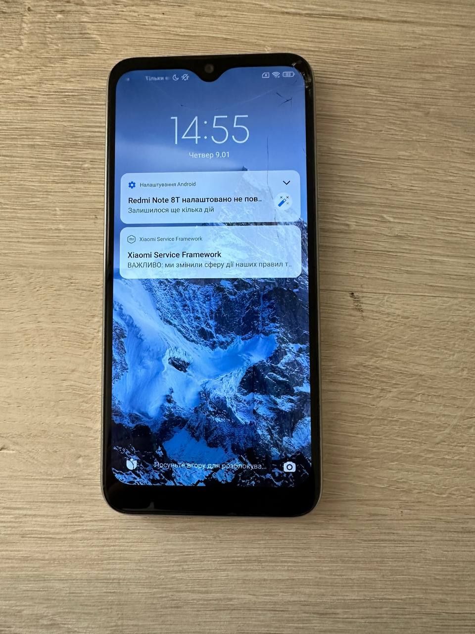 redmi note 8t 4/64