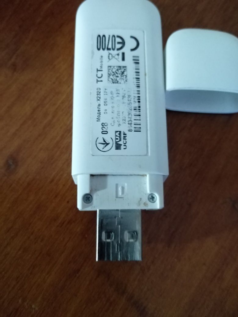 3g модем Vodafone UA