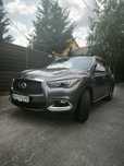 Продам Infiniti QX60 7 місць
