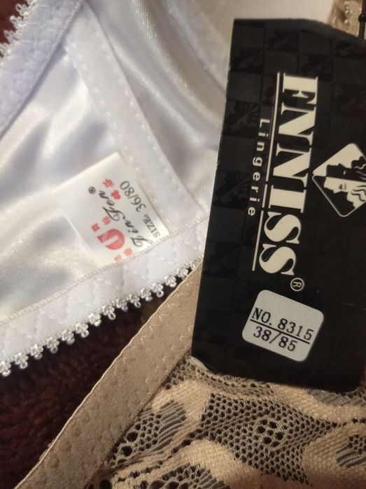 Продам бюстгальтер .