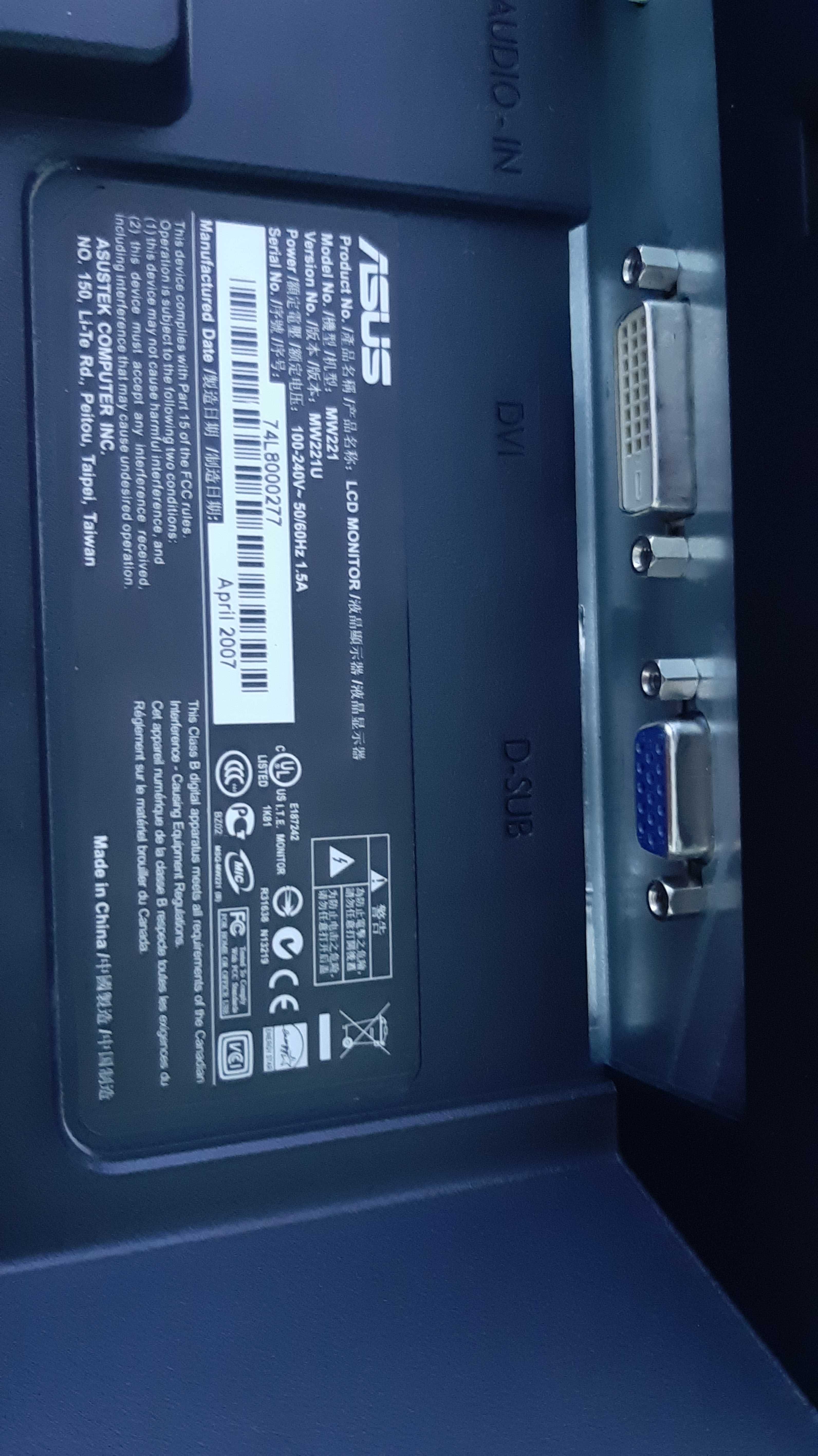 Монітор ASUS MW221 + кабель HDMI - DVI-D 3m