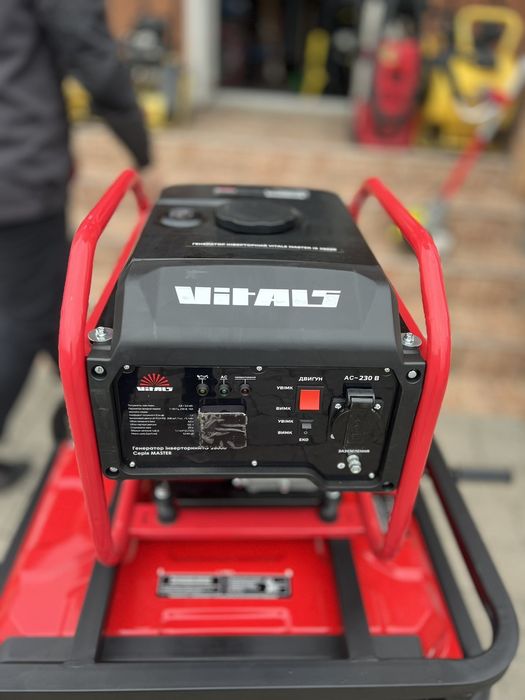 Генератор інвертор