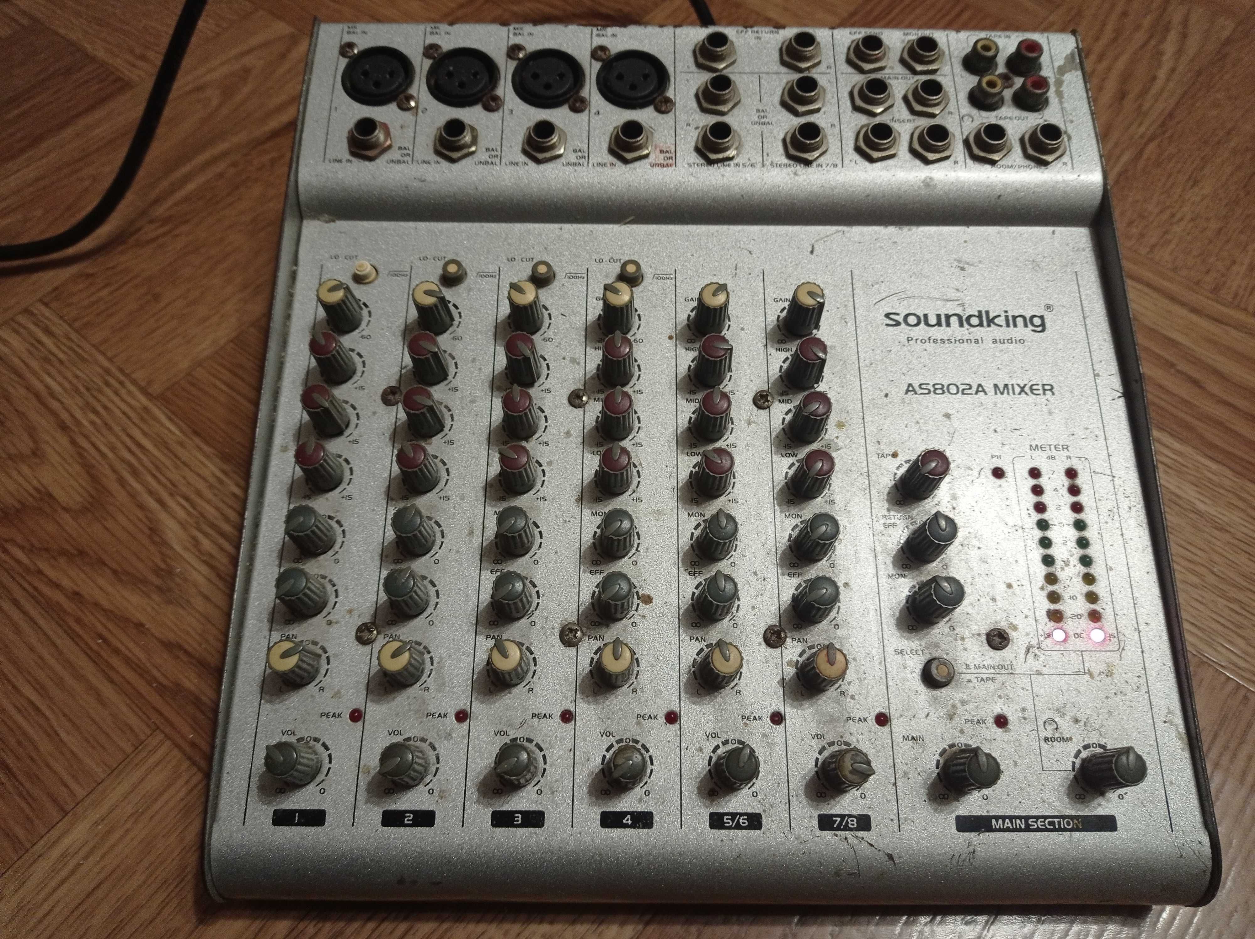 Продам микшерный пульт Soundking AS802A